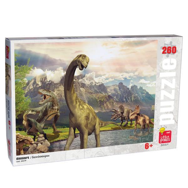 παζλ "Δεινόσαυροι", 28x38 εκ., 260 τεμαχίων